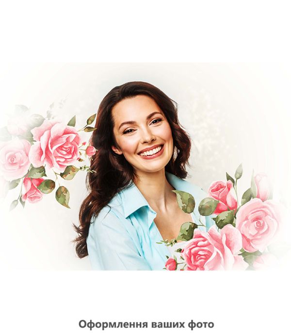 Подарунок на 8 березня – портрет в обробці Pink roses Подарунок на 8 березня – портрет в обробці Pink roses