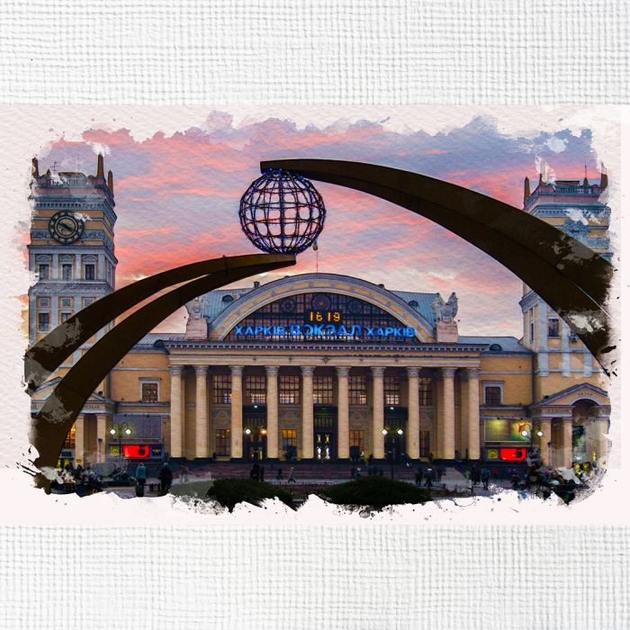 Картина на холсті вокзал в Харкові