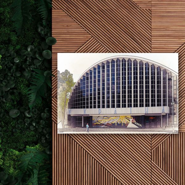 Картина на холсті палац Україна в Харкові