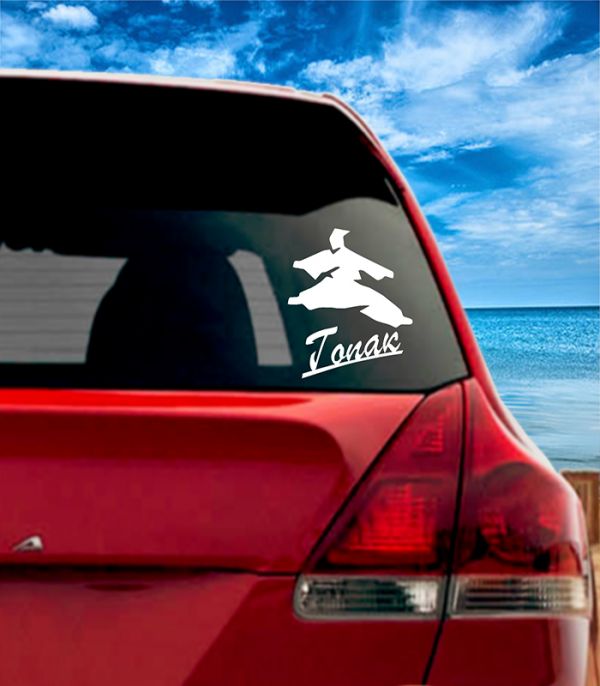 Наліпка гопак Наліпка гопак