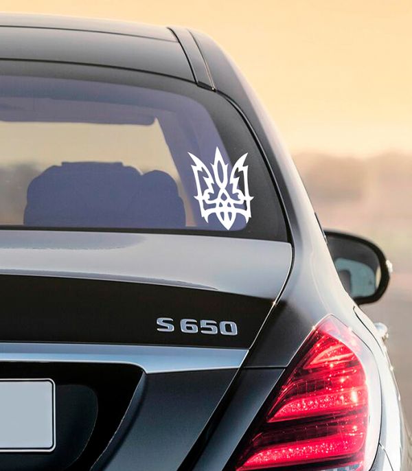 Наліпка тризуб з гострими кінцями Наліпка тризуб з гострими кінцями