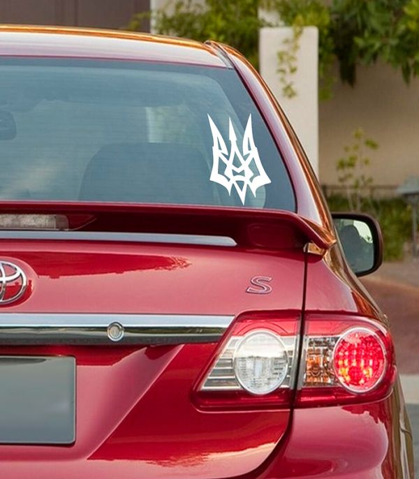 Наліпка тризуб Український Наліпка тризуб Український