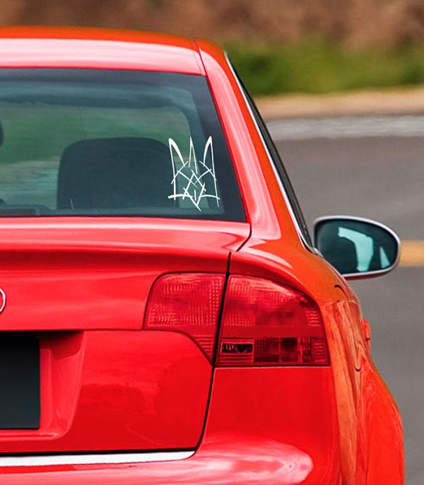 Наліпка український тризуб Наліпка український тризуб