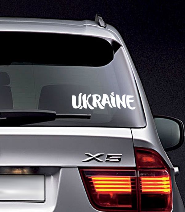 Наліпка Ukraine Наліпка Ukraine