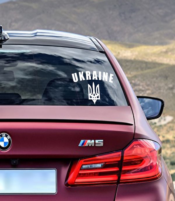 Наліпка тризуб Ukraine Наліпка тризуб Ukraine