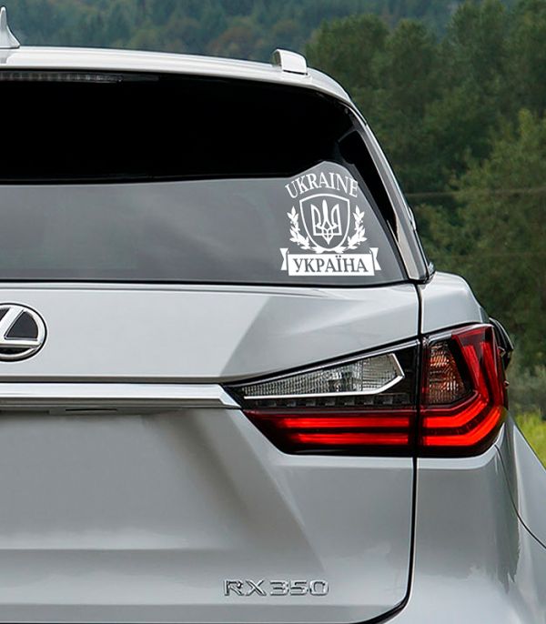 Наліпка тризуб Ukraine Україна Наліпка тризуб Ukraine Україна