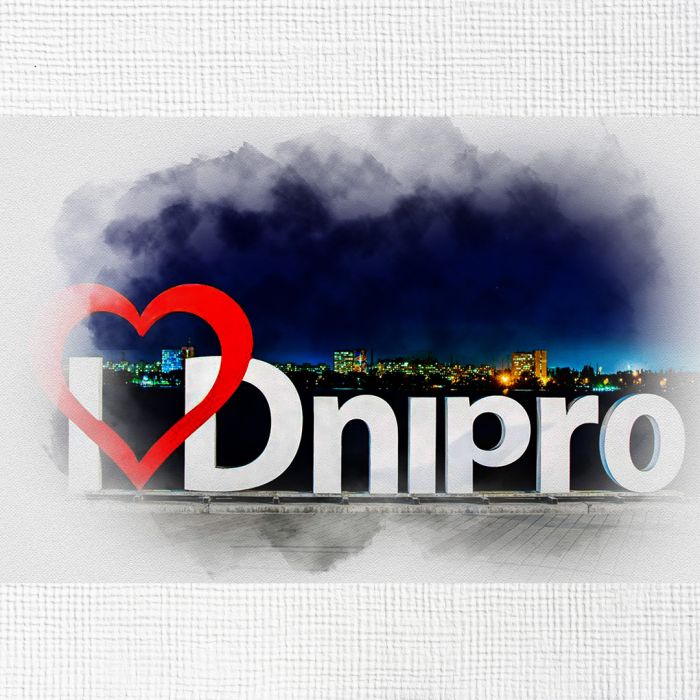 Картина на холсті I love Dnipro night