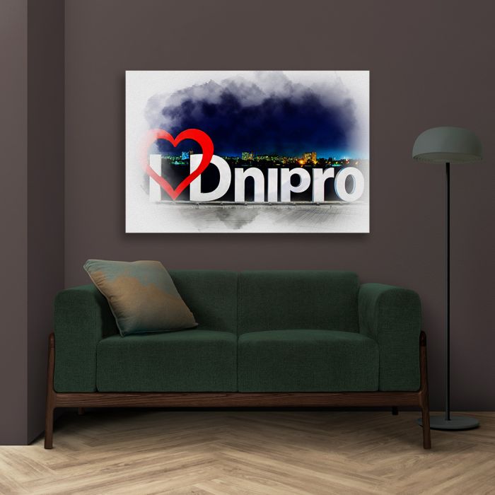 Картина на холсті I love Dnipro night
