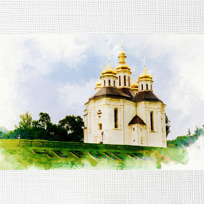 Картина на холсті Катерининська цервка в місті Чернігів