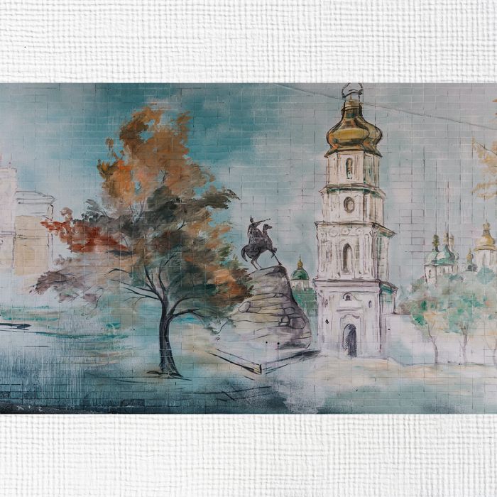 Картина на холсті мурали міста Київ