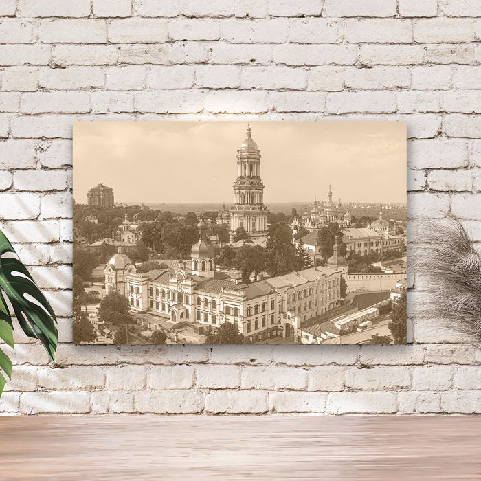 Картина на холсті Софійський собор в місті Київ
