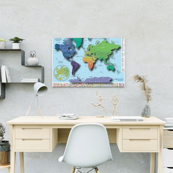 Картина Дизайнерська карта Світу