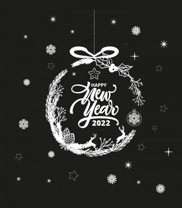 Новорічні наклейки вінілові – Happy New Year 2023 Новорічні наклейки вінілові – Happy New Year 2023