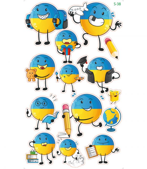 Стікерпак патріотичний №1