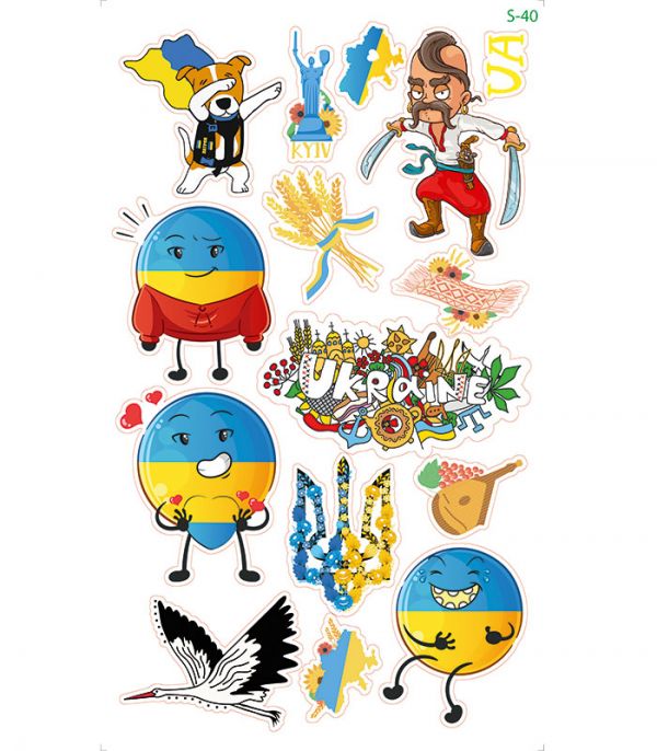 Стікерпак патріотичний №3