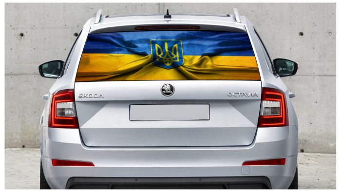 Наліпка прапор України