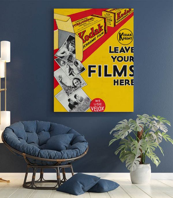 Картина Leave your films here Картина Leave your films here