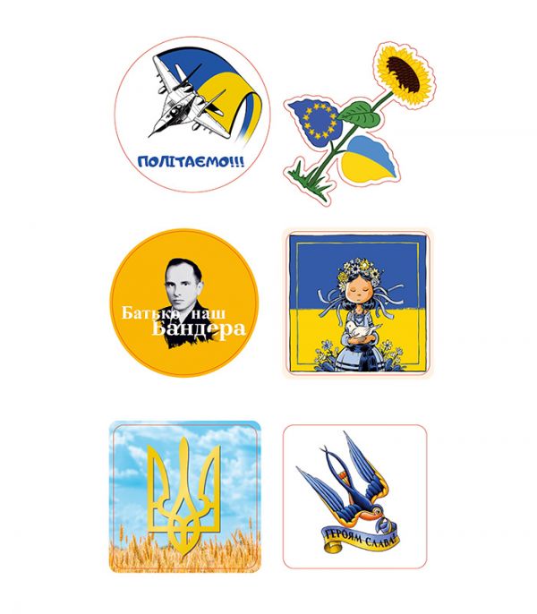 Стікерпак - Байранаклейки №12