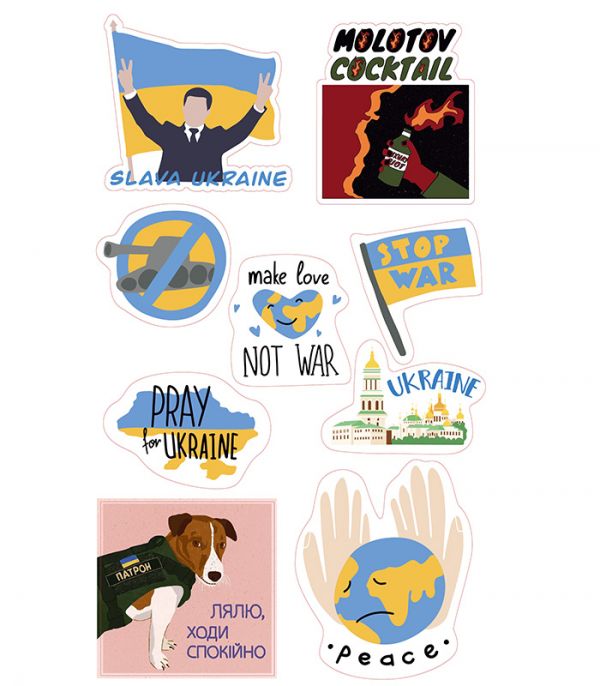 Стікерпак - Байранаклейки №26