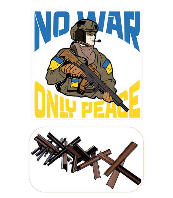 Стікерпак - Байранаклейки №3