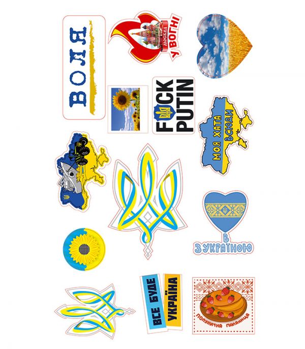 Стікерпак - Байранаклейки №36