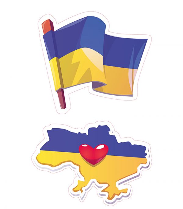 Стікерпак - Байранаклейки №4