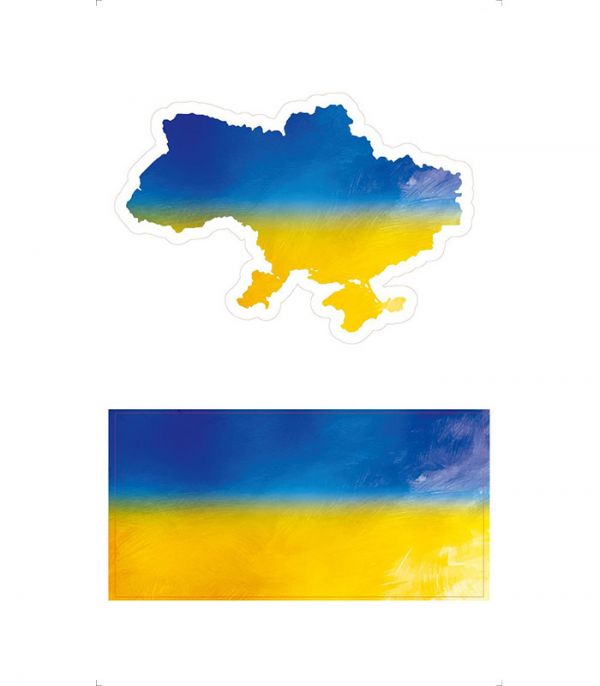 Стікерпак - Байранаклейки №52