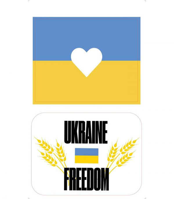 Стікерпак - Байранаклейки №54