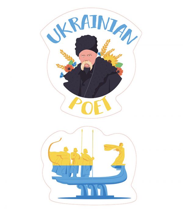 Стікерпак - Байранаклейки №6