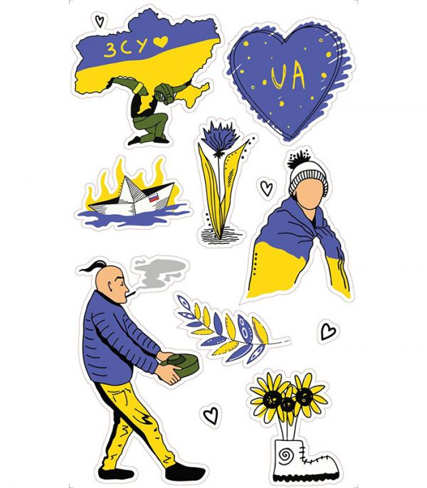 Стікерпак - Байранаклейки №71