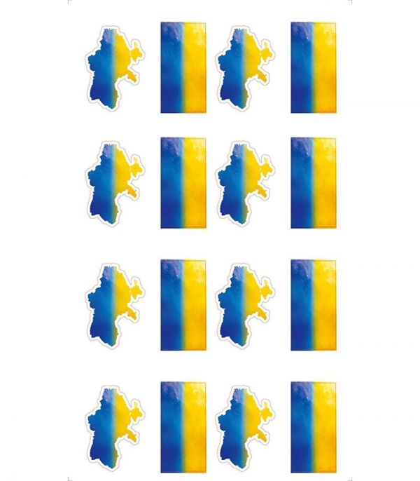 Стікерпак - Байранаклейки №73