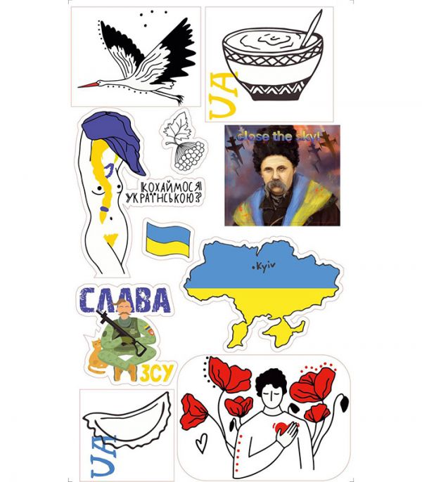 Стікерпак - Байранаклейки №76