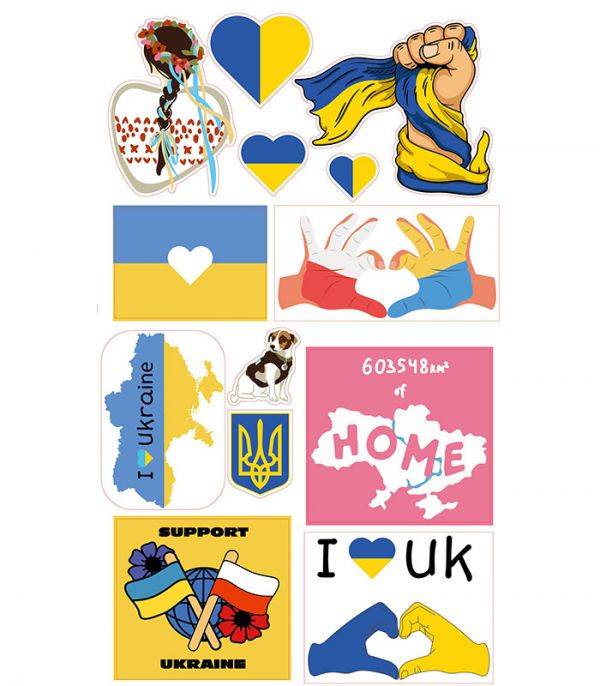 Стікерпак - Байранаклейки №84