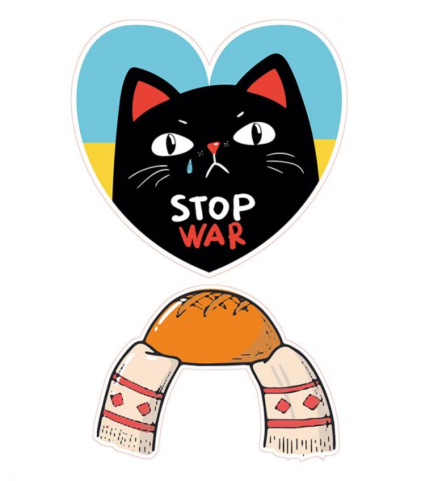 Стікерпак - Байранаклейки №9