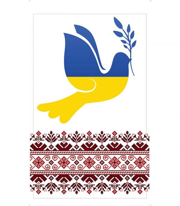 Стікерпак - Байранаклейки №94