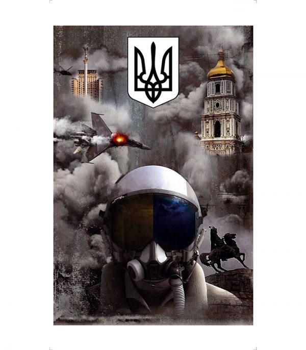 Стікерпак - Байранаклейки №98