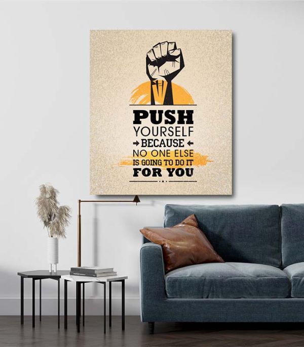 Картина Push yourself Картина Push yourself