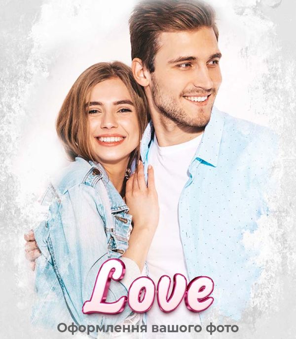 Фото на холсті – картина в стилі Дрім арт