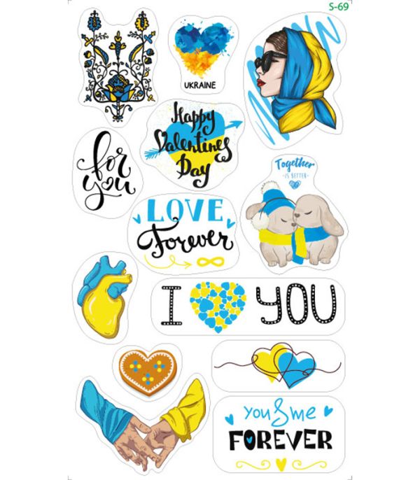 Стікерпак до дня Святого Валентина №2