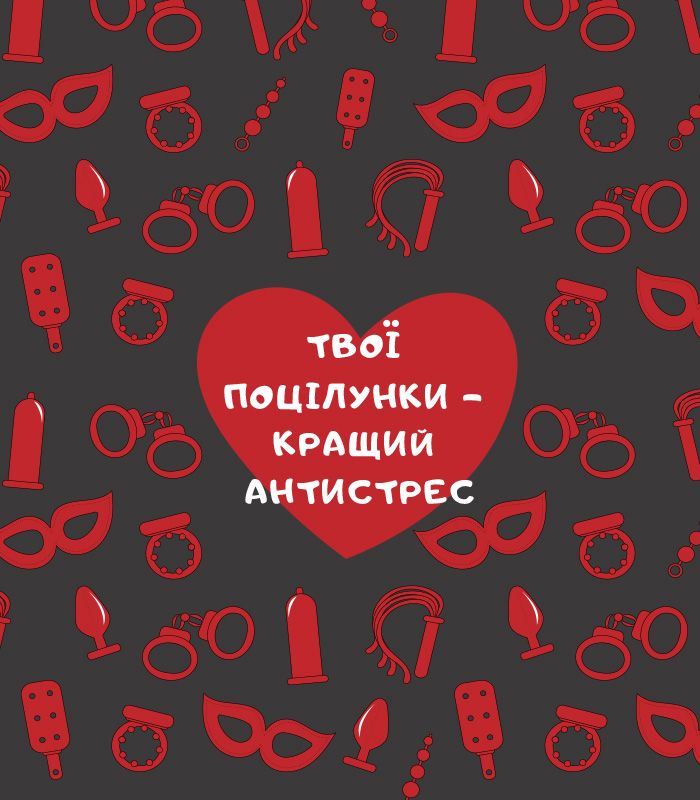 Сердечный мастер-класс «Картина-валентинка» | Якутск
